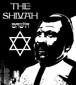 Review de The Shivah
