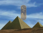 Imagen de Egipto 1156 a.c.: La Tumba del Faraón