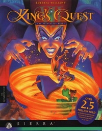 Carátula de King's Quest VII: The Princeless Bride