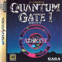 Carátula de Quantum Gate