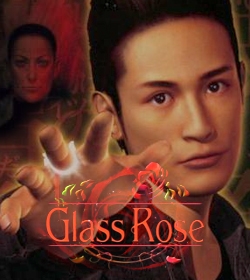Review de Glass Rose